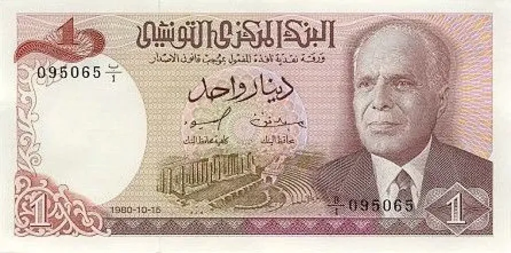 أسعار الدينار التونسي مقابل الجنيه المصري اليوم الثلاثاء 12 - 8- 2025 في مصر وتونس